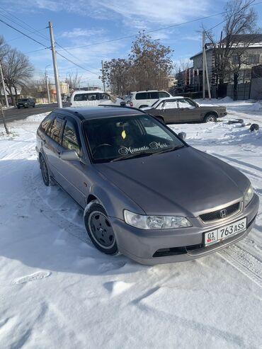 Honda: Honda Accord: 2002 г., 2.3 л, Типтроник, Бензин, Универсал