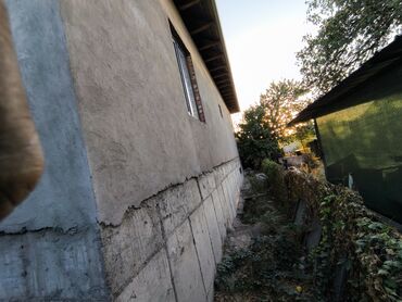 Продажа домов: Дом, 163 м², 5 комнат, Собственник, ПСО (под самоотделку) — 28