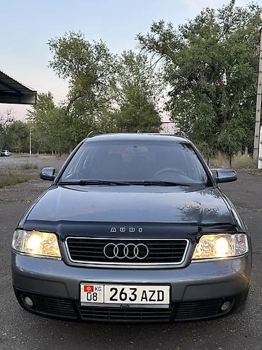 range rover r20: Audi A6: 2000 г., 2.4 л, Автомат, Бензин, Универсал — 1