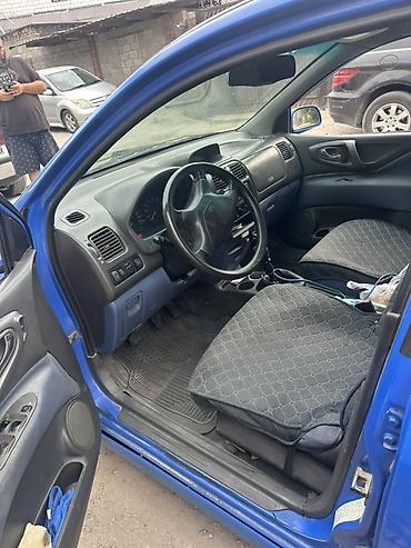 4а фе: Mitsubishi Space Star: 2002 г., 1.3 л, Механика, Универсал — 1