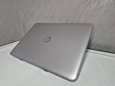 HP: Intel Core i5, 15.6 " — 8
