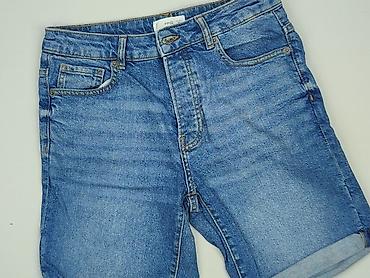 jeansy dsquared: Szorty damskie, rozmiar S — 1