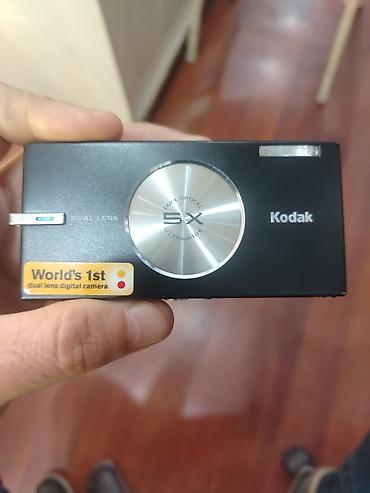 digital camera: Kodak EasyShare V570 rəqəmsal fotoaparat - İkiqat obyektivli — 1