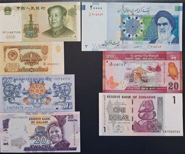 Əskinaslar: Hər bir şəkil 10 manatdır. Dünya ölkələrinə məxsus müxtəlif — 10