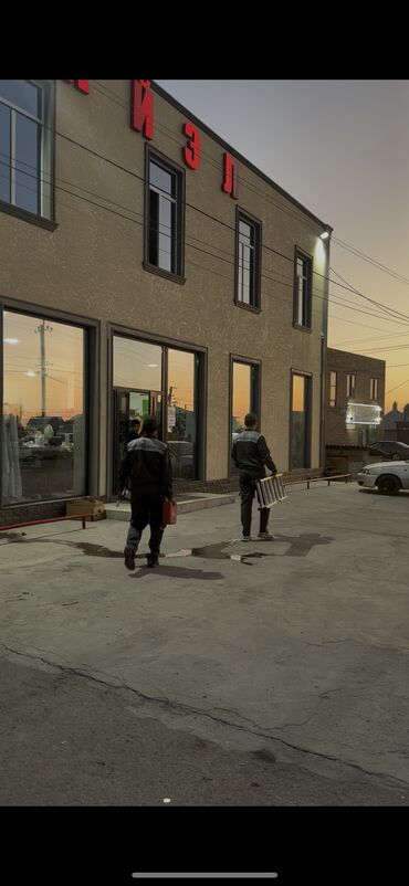 Видеонаблюдение, охрана: 📹 УСТАНОВКА КАМЕР ВИДЕОНАБЛЮДЕНИЯ • 👷 Бригада мастеров с опытом • ⭐ — 9