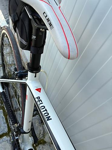 velosiped cube touring pro: Cube Peloton yol velosipedi - Çərçivə: yüngül alüminium Cube Peloton — 9