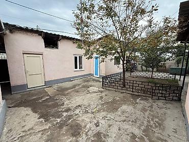 Продажа коттеджей и домов: Продаётся уютный дом в развивающемся районе! Цена: 172 000 $ Разумный — 14