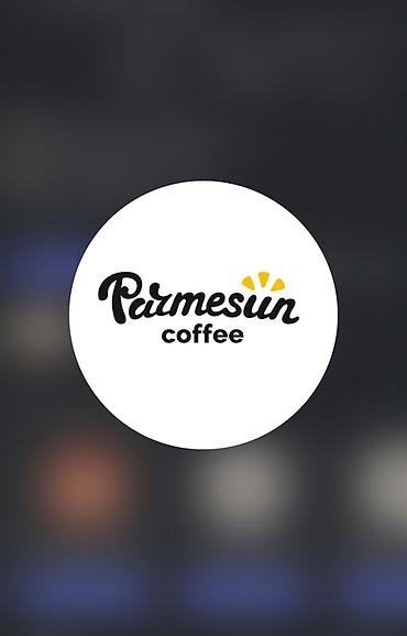 жд: Parmesun Coffee в поисках официантов. 📢 Parmesun Coffee в поисках — 1