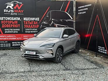 byd yuan song plus: BYD Song Plus: 2024 г., Гибрид, Кроссовер — 2