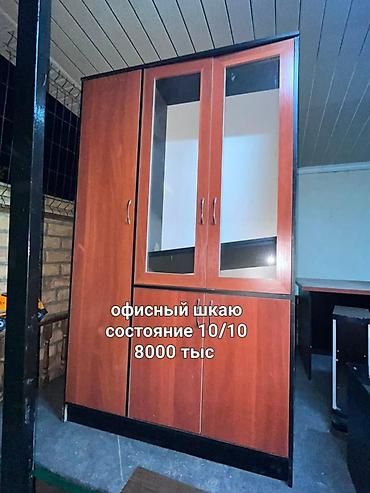 столы офис: Офисная мебель: шкаф и рабочий стол Офисный шкаф - Материал: ЛДСП под — 1