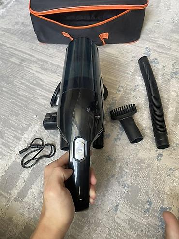 ps5 controller: Авто пылесос — 2