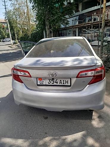 bmw x5 2005: Toyota Camry: 2013 г., 2.5 л, Автомат, Бензин, Седан — 2