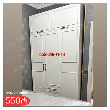 Dolablar: Yeni, 3 qapılı Düz dolab, Qarderob, paltar dolabı