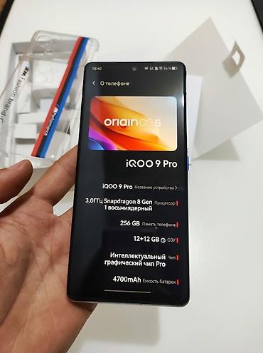 Уюлдук телефондор жана аксессуарлар: IQOO 9Pro, 256 12+12ГБ SD8Gen1 проц 3.00ггц, игровой, Экран менялся — 1