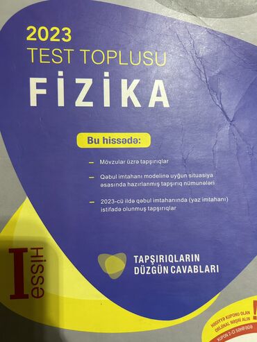 6 ci sinif az dili testleri: DİMin test topluları şəkildə olanların hamısı var Fizika Riyaziyyat