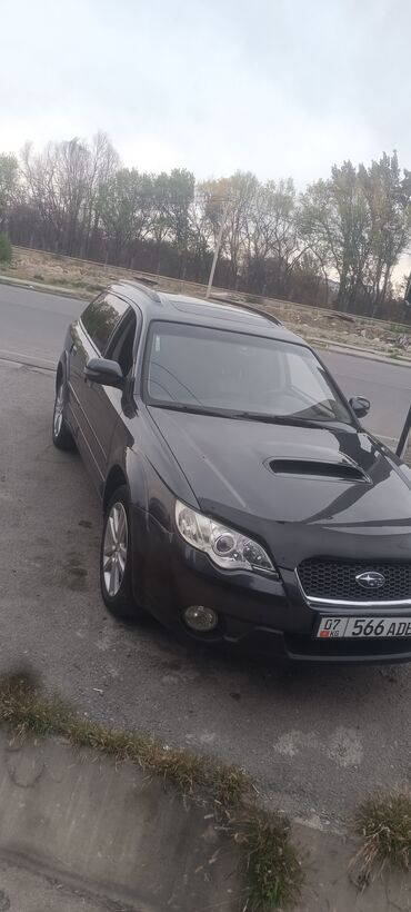 субару форестер крос спорт: Subaru Outback: 2008 г., 2.5 л, Типтроник, Бензин, Универсал