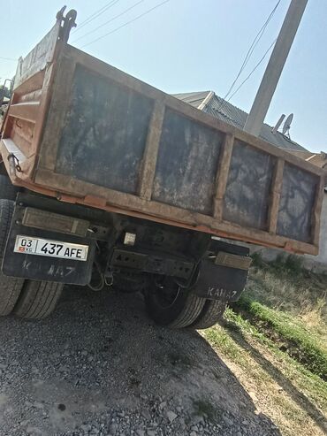 купить грузовой автомобиль с манипулятором бу: Грузовик, Камаз