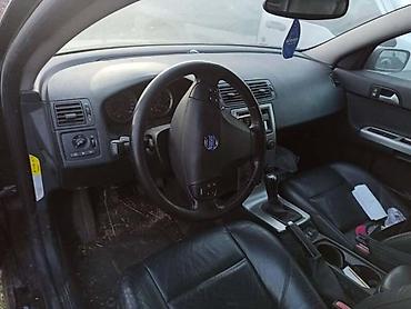 KOZNI ENTERIJER ZA VOLVO V50 OD 2004. DO 2007. GOD. | Kozni