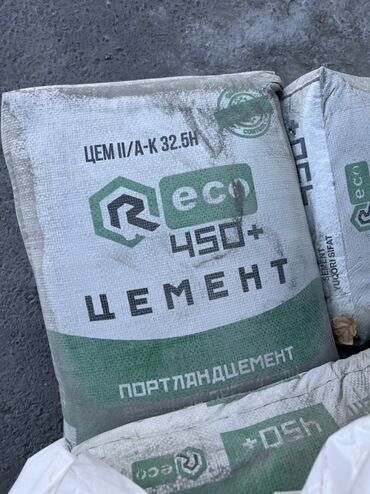 цена цемента в оше: Портланд цемент, M-450, цвет - Серый
