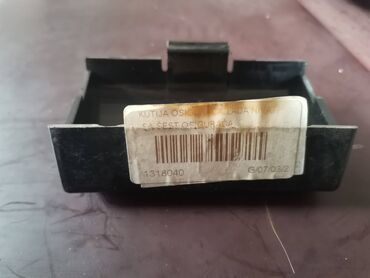 Auto delovi: Kutija osiguraca manja Lada 2121,21213,21214 Niva. Novo. Originalno — 9