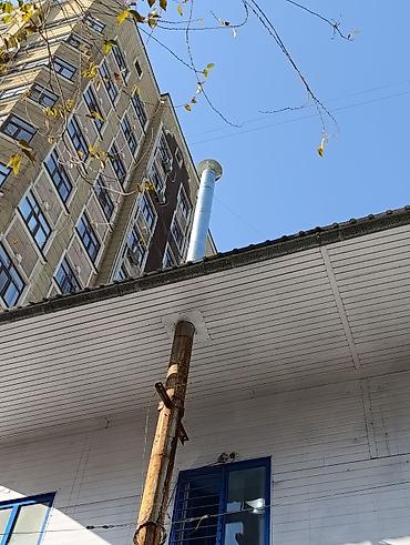 Высотные работы: Чистка дымохода в ручную и апаратом!!!Чистка дымохода бишкек и — 7