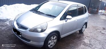 фит дивер: Honda Fit: 2002 г., 1.3 л, Вариатор, Бензин, Хэтчбэк