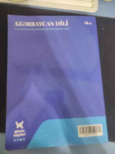 iw vakansiya: Azerbaycan dili sinaq kitabi.icinde 60 sinaq var 2 sinaq yazilidir