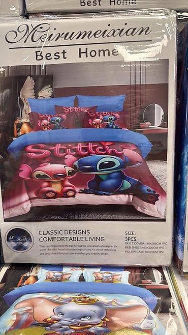 Posteljina: Posteljine za decu 150x200cm Cena: 2800 din Dečije posteljine sa — 16