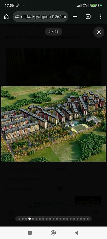 ош жапалак: Курулуп жатат, Элитка, 2 бөлмө, 67 м² — 3