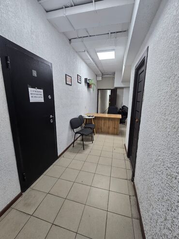 аренда комерческого помещения: 5 жана андан көп, 188 кв. м, Жеке план, Жертөлө кабаты кабат, Косметикалык ремонт