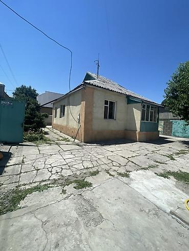 ул пушкина: Продается дом в Сокулуке, ул. Кирова Участок 10 соток (фактически — 1