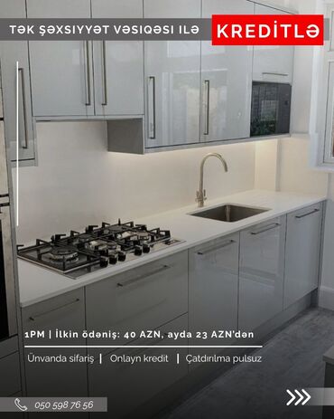 Sifarişlə mətbəx mebeli: Sifarişlə mətbəx dəsti, Özü çəkən petlələr, Sadə laminat, Kredit var, Pulsuz çatdırılma — 14