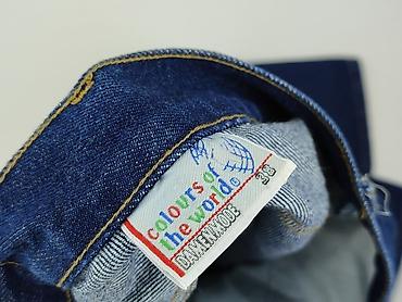 dsquared wiki: Colours of the World, Jeansy damskie, rozmiar M — 4