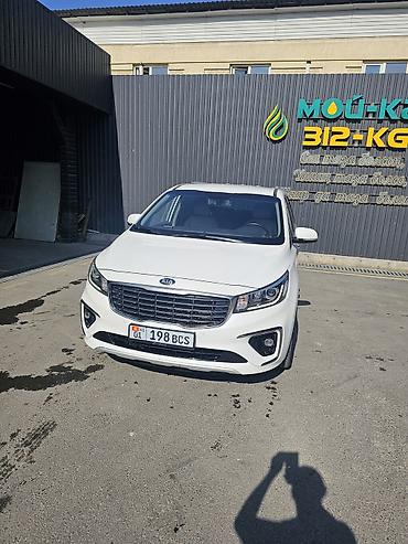 коврики киа карнивал 3: Kia Carnival: 2019 г., 2.2 л, Автомат, Дизель, Минивэн — 5