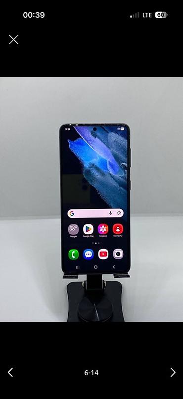 магнитола с экраном купить: Samsung Galaxy S21, Б/у, 256 ГБ, цвет - Серый, 1 SIM — 6