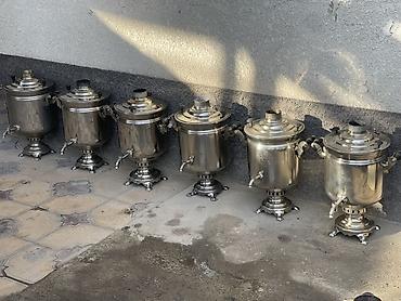 Самовары: Самовар, Б/у, Платная доставка, Самовывоз — 7