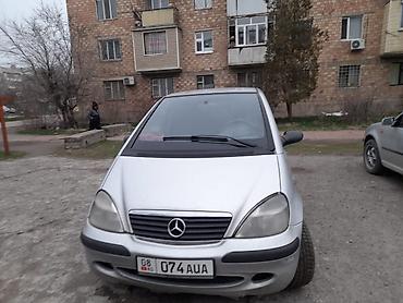e34 4 4: Mercedes-Benz A-Class: 2003 г., 1.7 л, Механика, Дизель, Хэтчбэк — 1