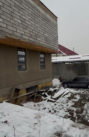 Готовые алюминиевые окна: Готовое алюминиевое окно, Тип окна: Витражные, Декоративные особенности: Фрамуга, Б/у, Без установки, Без рассрочки — 9