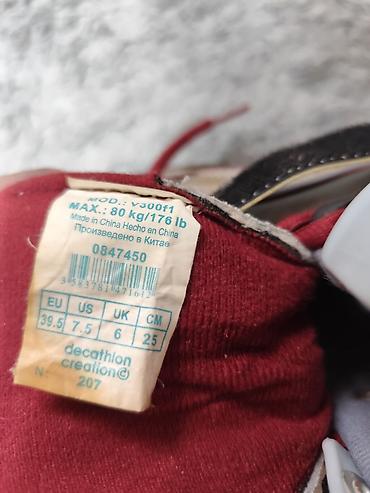 decathlon: Роликовые коньки Decathlon Creation, модель V300f1 - Размер: EU 39.5 — 3