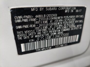 Subaru: Subaru Forester: 2017 г., 2.5 л, Вариатор, Бензин, Кроссовер — 3