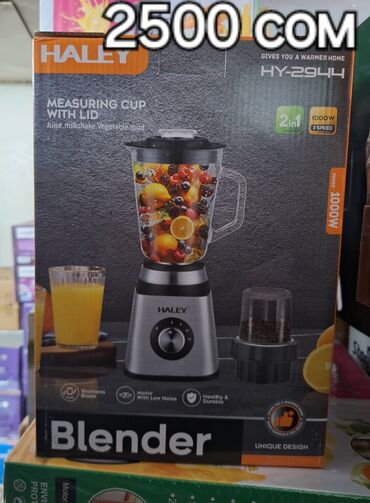 Блендеры, комбайны, миксеры: Блендер, миксер, Новый, Самовывоз, Платная доставка — 8