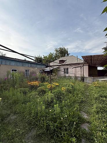 свердловский: Продам дом с участком 4,5 сотки Заходи и живи Красный строитель — 4