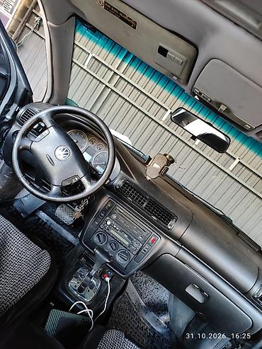 фольксваген б 5 универсал: Volkswagen Passat: 2001 г., 1.8 л, Автомат, Бензин, Седан — 8