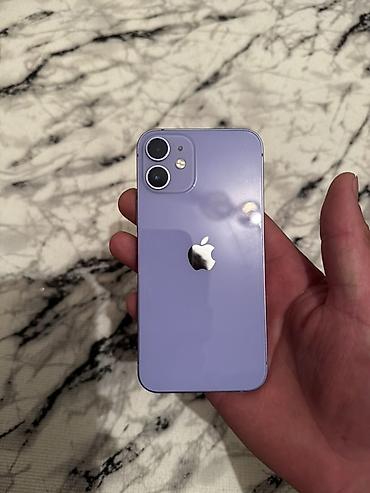 Apple iPhone: IPhone 12 mini — 1