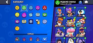Другие игры и приставки: Аккаунт Brawl Stars Основное: - Путь к славе: 36 082 - Лига силы: III — 8
