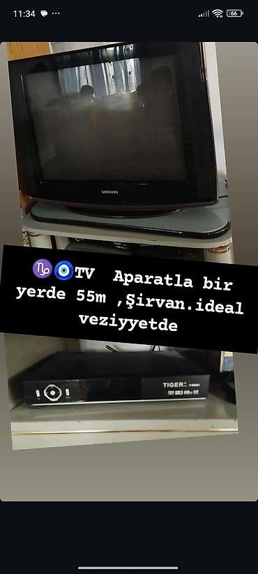 bu hangi telefon: Samsung kineskop TV + Tiger rəqəmsal peyk qəbuledicisi və TV stendi — 1