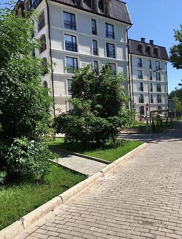 Иссык-Куль 2026: Квартира, ЦО Радуга, Чон-Сары-Ой — 11