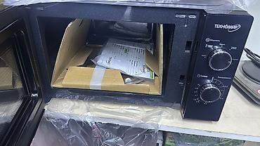 Микроволновки: Микроволновка, Новый, Бесплатная доставка, Платная доставка, Самовывоз — 10