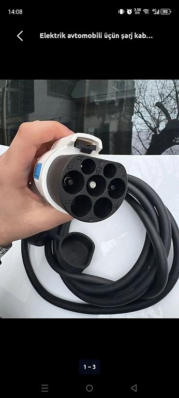 Инструменты для авто: Elektrik avtomobili üçün şarj kabeli - Tip: AC şarj kabeli - Qoşulma — 1