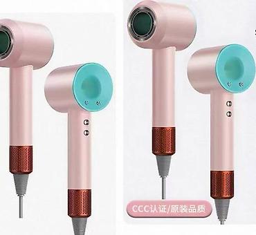 iphone 13 mini oglasi: Dyson Supersonic fen za kosu u ružičastoj boji sa tirkiznim detaljima — 1